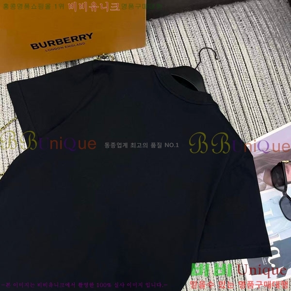 ���� ������ ���� Ƽ���� BU46088-7