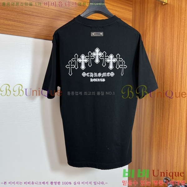 ���� ũ������ ���� Ƽ���� CH814675-2