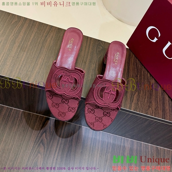 ���� ���� ���ͷ�ŷ G �����̵� ���� 30G7852410-5