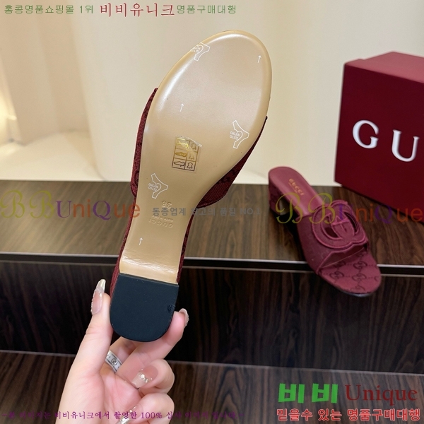 ���� ���� ���ͷ�ŷ G �����̵� ���� 30G7852410-5