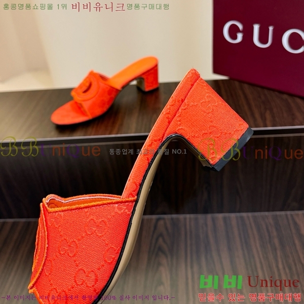 ���� ���� ���ͷ�ŷ G �����̵� ���� 30G7852410-6