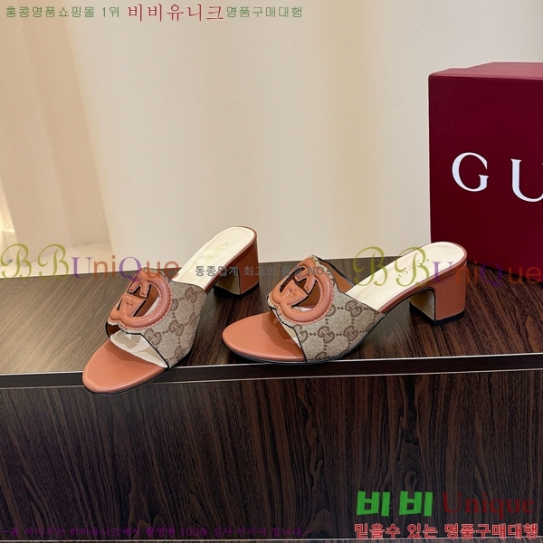 ���� ���� ���ͷ�ŷ G �����̵� ���� 30G7852410-10