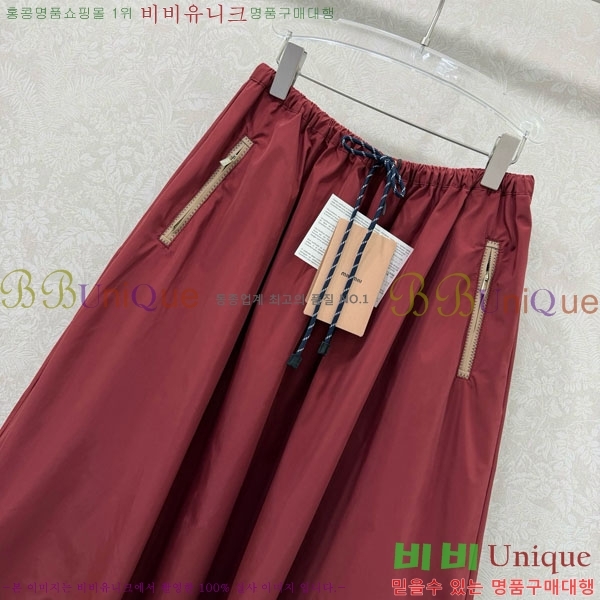 ���� �̿�̿� ��ĿƮ MU1256788-7