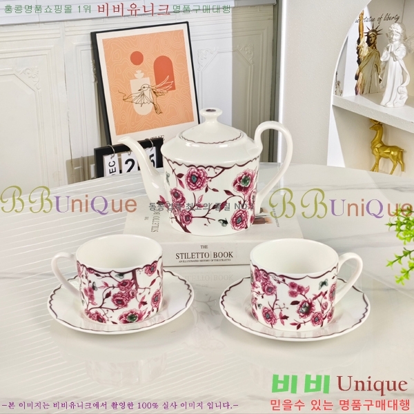 ��� ���׸��� ��ǰ 26HUR8508-2