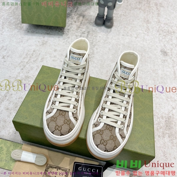  ���� ����ž ����Ŀ�� G8629066