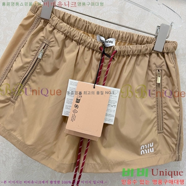 ���� �̿�̿� ���� MU124508-2