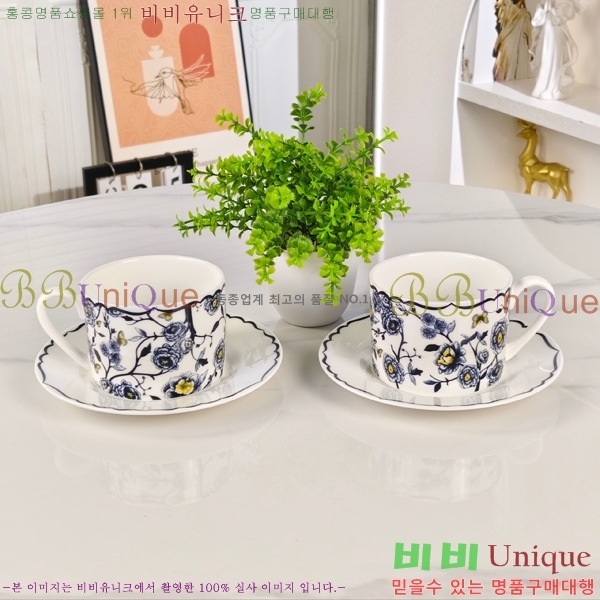 ��� ���׸��� ��ǰ �ż�Ʈ 11HUR8509-3