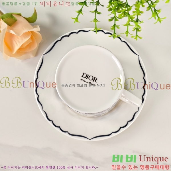 ��� ���׸��� ��ǰ �ż�Ʈ 11HUR8509-3