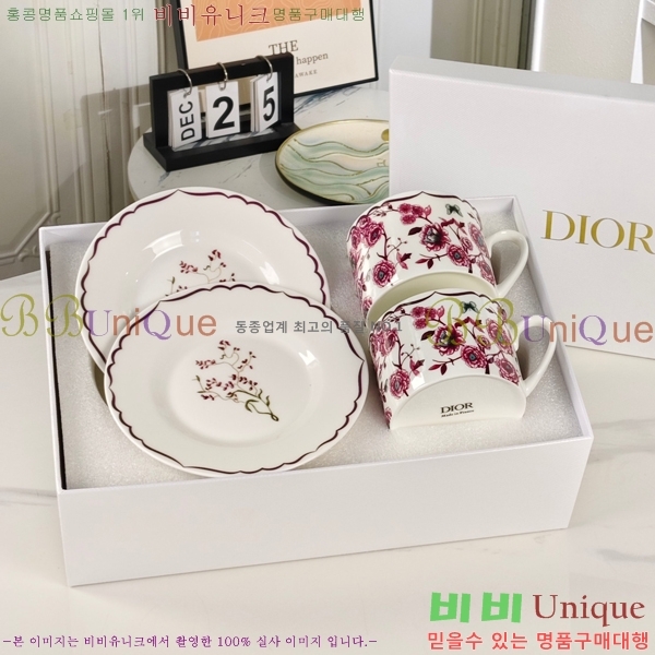 ��� ���׸��� ��ǰ �ż�Ʈ 11HUR8509-1