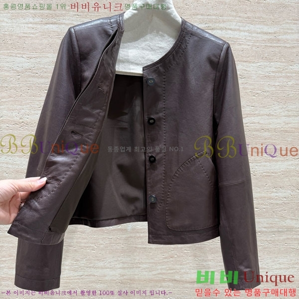 ���� ��� �簡�� ��Ŷ DO34503-3