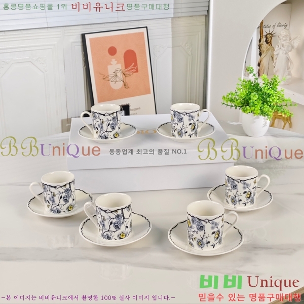 ��� ���׸��� ��ǰ �ż�Ʈ 13HUR8510-2