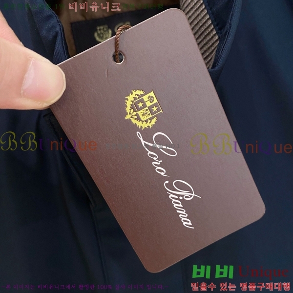 ���� �η�**�� ���� ���� LP1428366