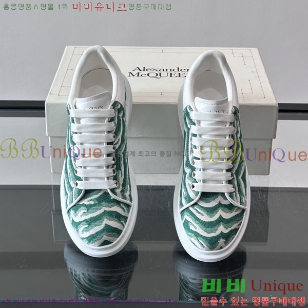 �˷�������� ����Ŀ�� �������� MQ622133-1