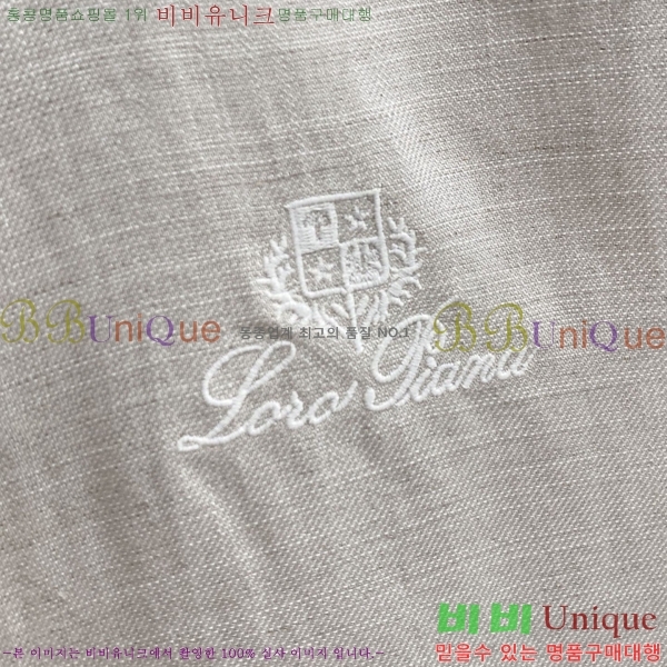 ���� �η�**�� ��Ŷ LP147546