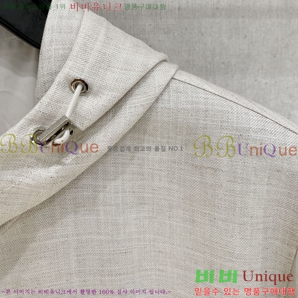 ���� �η�**�� ��Ŷ LP147546
