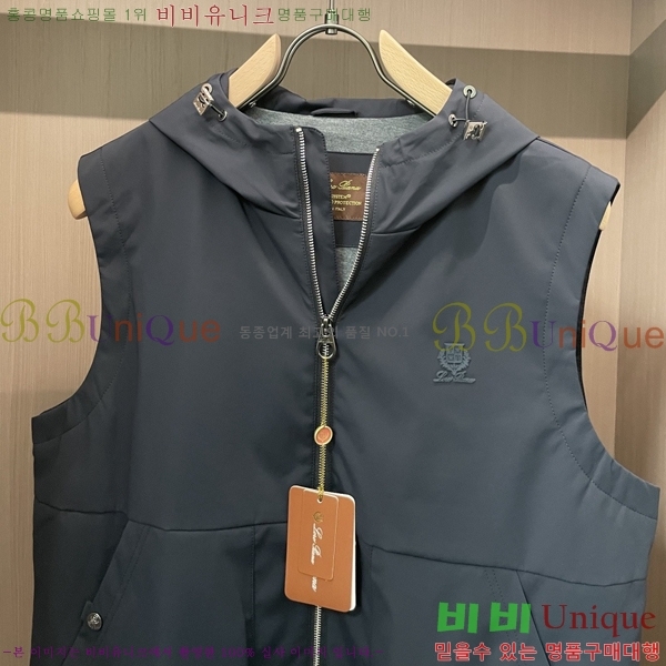 ���� �η�**�� ���� ���� LP1428365-1