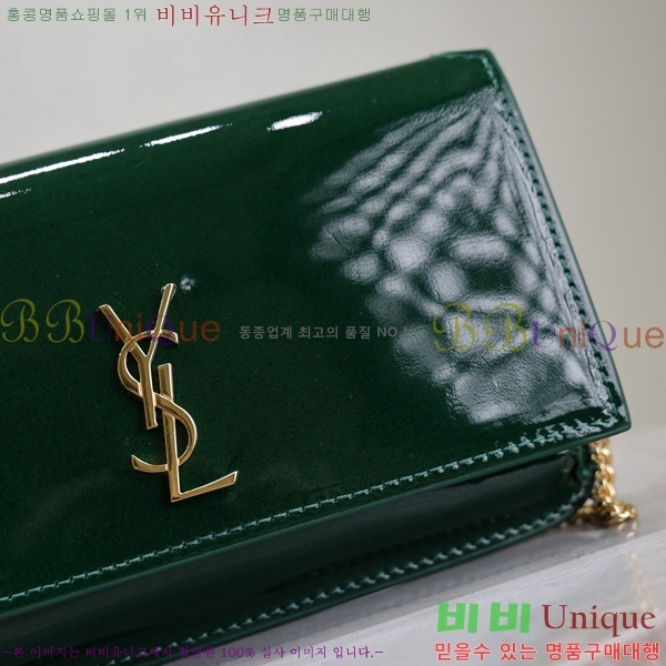 #���ζ� ���� ���׷� �� Ȧ�� ��� ũ�ν��� 635095-201