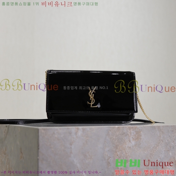 #���ζ� ���� ���׷� �� Ȧ�� ��� ũ�ν��� 635095-202