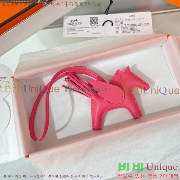 #����*�� �䰡���� �ε��� ���� 15HE2639200-16
