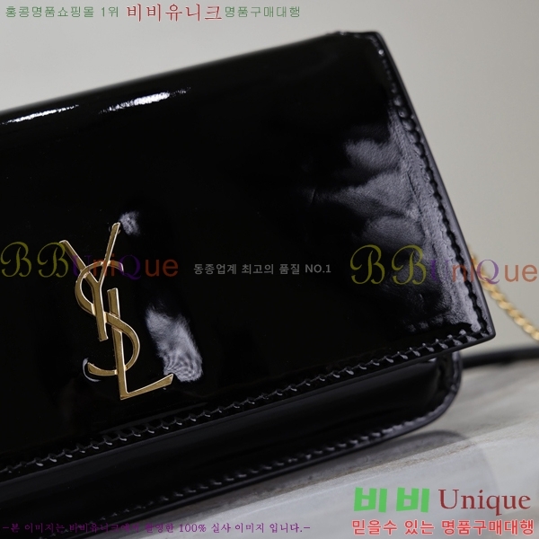 #���ζ� ���� ���׷� �� Ȧ�� ��� ũ�ν��� 635095-202