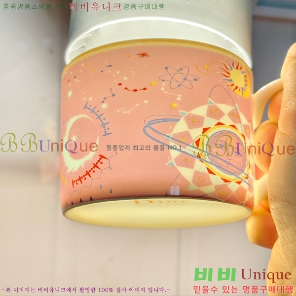 ��� ���׸��� ��ǰ 26HUR8511-3