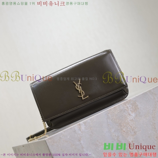 #���ζ� ���� ���׷� �� Ȧ�� ��� ũ�ν��� 635095-204