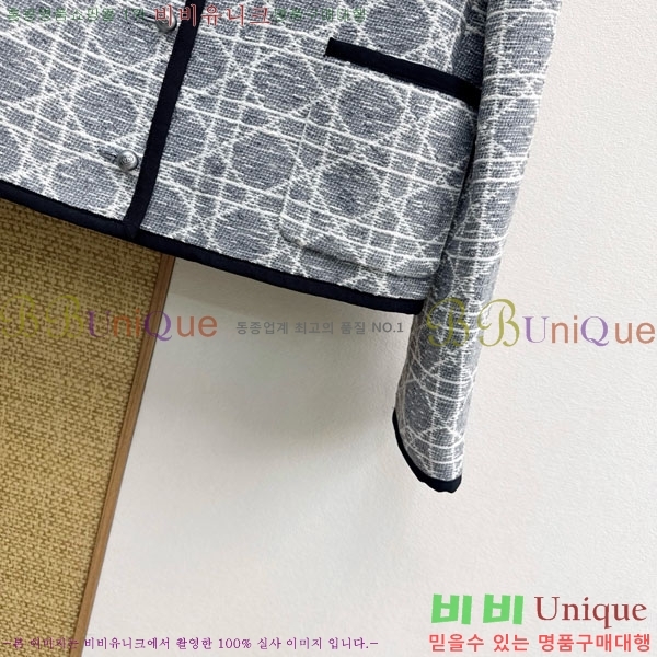 ���� ��� ���� DO2456099-2