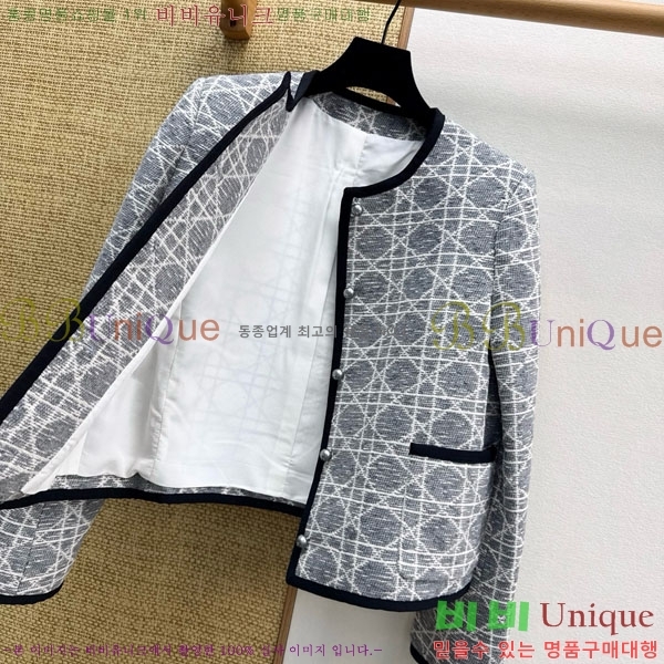 ���� ��� ���� DO2456099-2