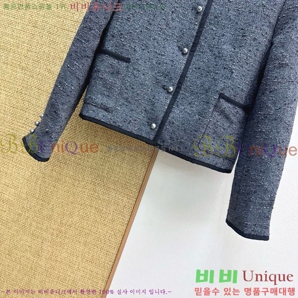 ���� ��� ���� DO2456099-3