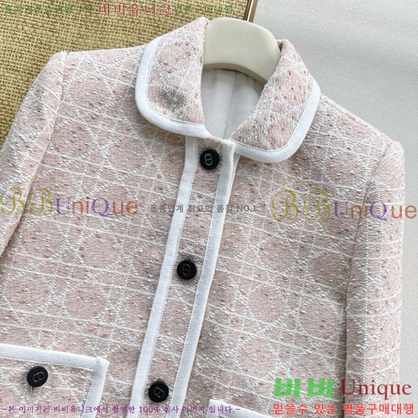 ���� ��� ���� DO2456099-4