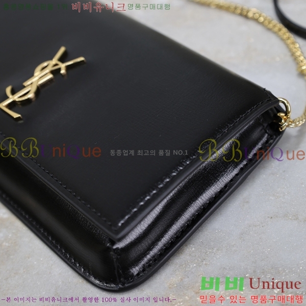 #���ζ� ���� ���׷� �� Ȧ�� ��� ũ�ν��� 635095-206