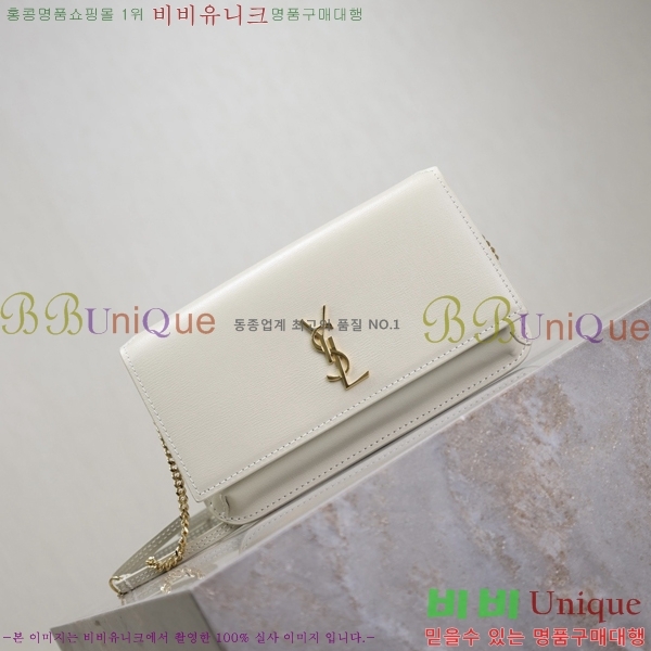 #���ζ� ���� ���׷� �� Ȧ�� ��� ũ�ν��� 635095-210