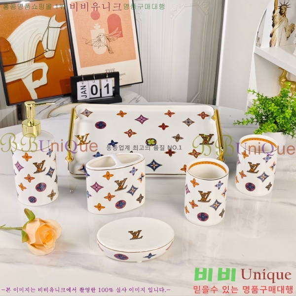 ���̺��� ���׸��� ��ǰ ��ǿ�ǰ��Ʈ 31HUR8514 (6��Ʈ)