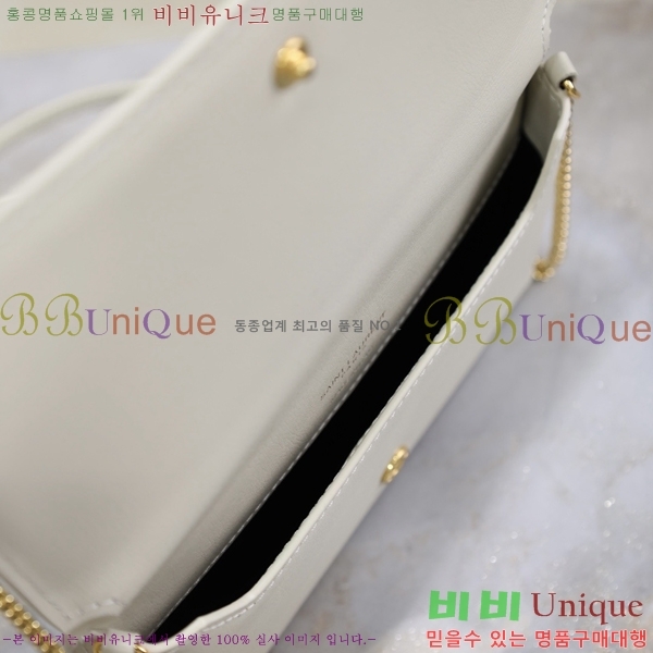 #���ζ� ���� ���׷� �� Ȧ�� ��� ũ�ν��� 635095-210