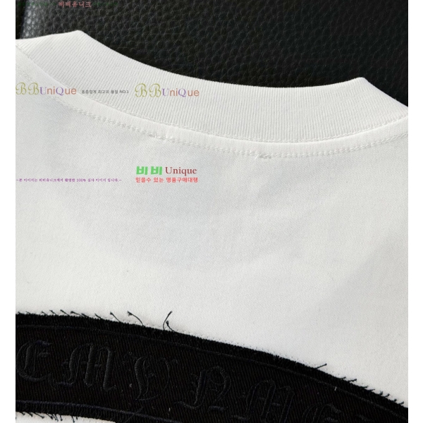 ���� ũ������ ���� Ƽ���� CH813271-1