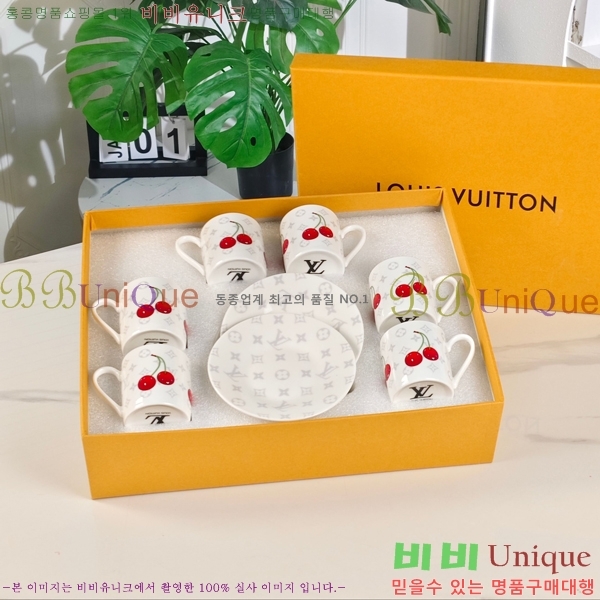 ���̺��� ���׸��� ��ǰ �ż�Ʈ 15HUR8520