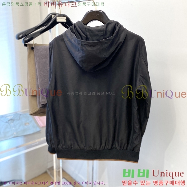���� �η�**�� ��Ŷ LP147561