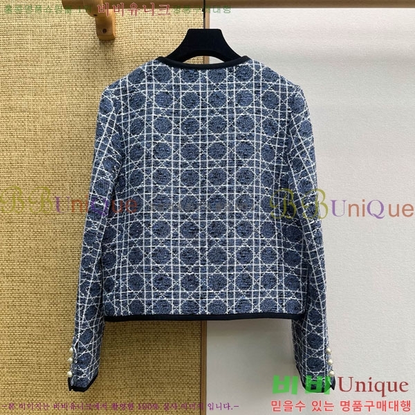 ���� ��� ���� DO2456099-7