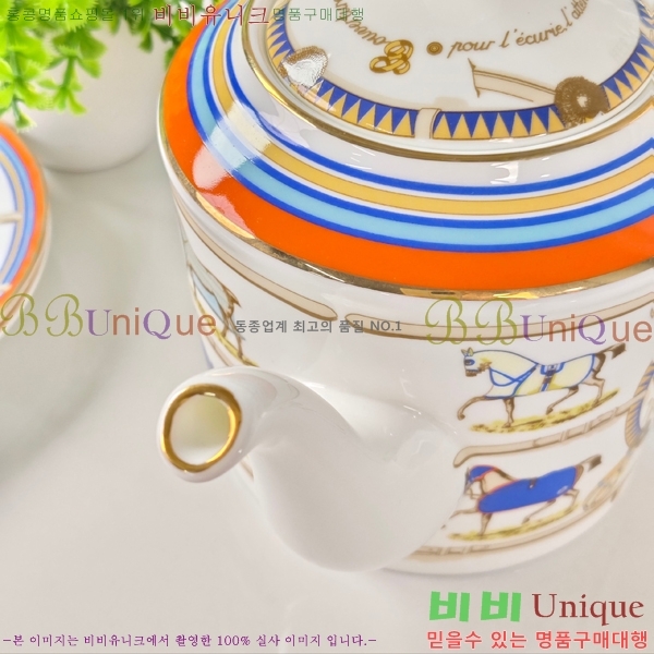 �����޽� ���׸��� ��ǰ 24HUR8522