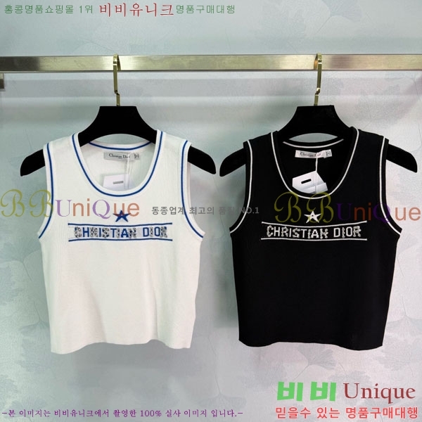 ���� ��� �μҸ� DOR456657-1