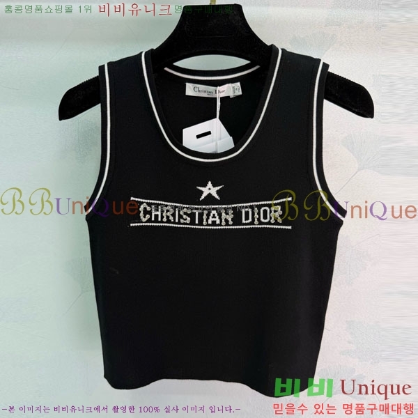 ���� ��� �μҸ� DOR456657-1