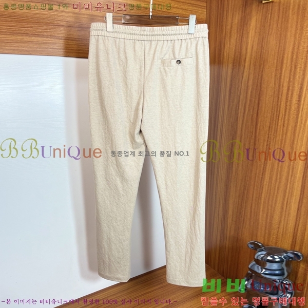 ���� �η�**�� ��Ʈ LP2647603-2