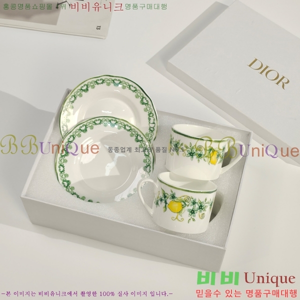 ��� ���׸��� ��ǰ �ż�Ʈ 13HUR8525