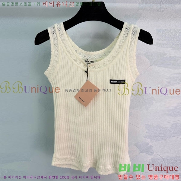 ���� �̿�̿� �μҸ�/���� MIU434501-7