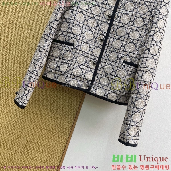 ���� ��� ���� DO2456099-8