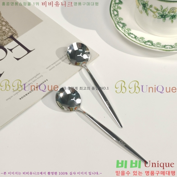 ��� ���׸��� ��ǰ 25HUR8526