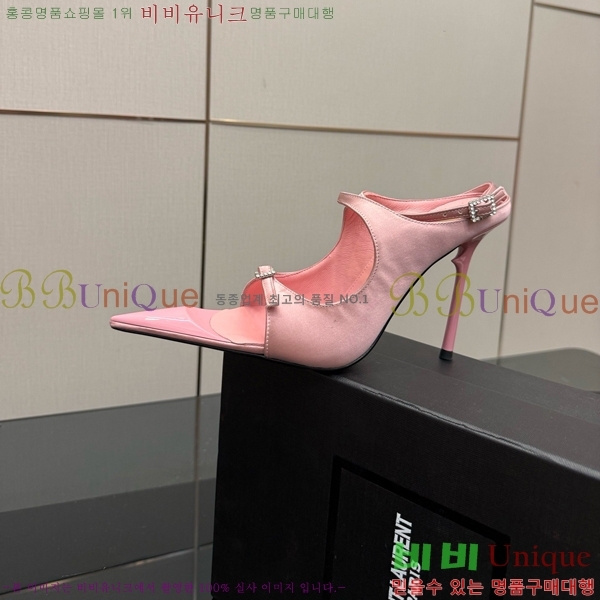 ���ζ� ������ ������ 32SY552600-6 �� 11cm