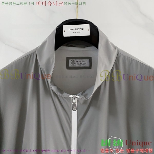 ���� ���ڷ� ��ġ�ڸ� ��Ŷ BC146752-1