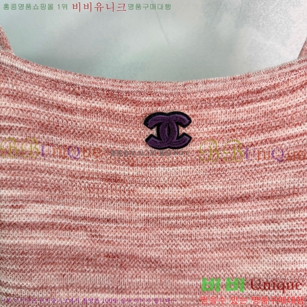 ���� ��* �μҸ�/���� CH4534506-7