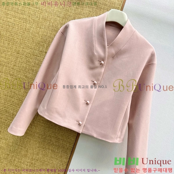 ���� ��� ���� DO2456099-9